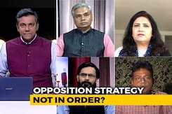 Rahul Gandhi Attacks Mamata Banerjee: Opposition Strategy Not In Order? Rahul Gandhi Attacks Mamata Banerjee: Opposition Strategy Not In Order?