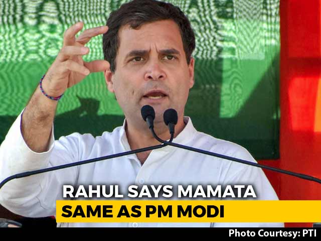 Rahul Gandhi Attacks Mamata Banerjee, PM Modi At Malda Rally