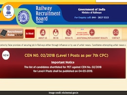 RRB NTPC CBAT का स्कोरकार्ड rrbcdg.gov.in पर हुआ जारी, डॉक्यूमेंट्स वेरिफिकेशन राउंड के लिए हो जाएं तैयार RRB NTPC CBAT का स्कोरकार्ड rrbcdg.gov.in पर हुआ जारी, डॉक्यूमेंट्स वेरिफिकेशन राउंड के लिए हो जाएं तैयार