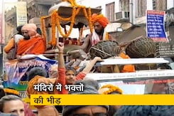 महाशिवरात्रि पर बम-बम भोले महाशिवरात्रि पर बम-बम भोले