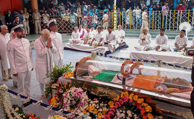 गोवा : जहां पूर्व सीएम मनोहर पर्रिकर का रखा गया था शव, उस स्थान का कथित तौर पर कराया गया 'शुद्धिकरण'