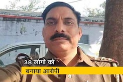 बुलंदशहर हिंसा केस में चार्जशीट बुलंदशहर हिंसा केस में चार्जशीट