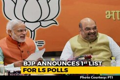 PM To Contest From Varanasi, Amit Shah Gandhinagar; BJP First List Out PM To Contest From Varanasi, Amit Shah Gandhinagar; BJP First List Out