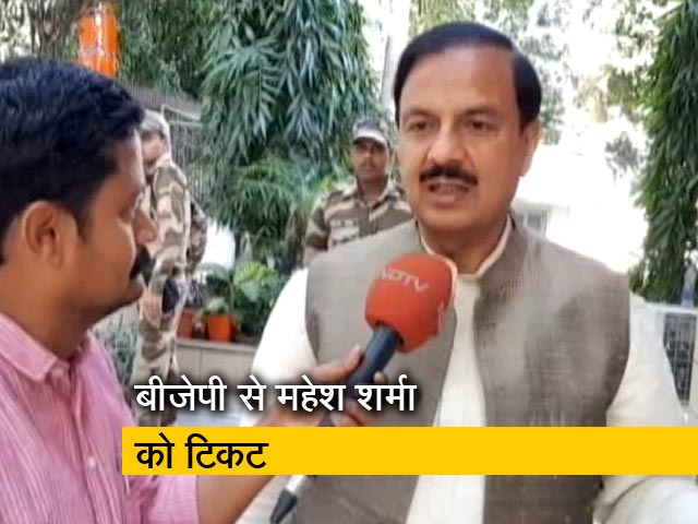 गौतमबुद्ध नगर में इस बार दिलचस्प मुकाबला