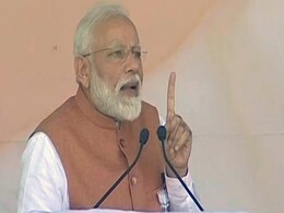 "Chandrababu 'U-Turn' Naidu Left NDA After We Questioned Corruption": PM Modi At Andhra Rally "Chandrababu 'U-Turn' Naidu Left NDA After We Questioned Corruption": PM Modi At Andhra Rally