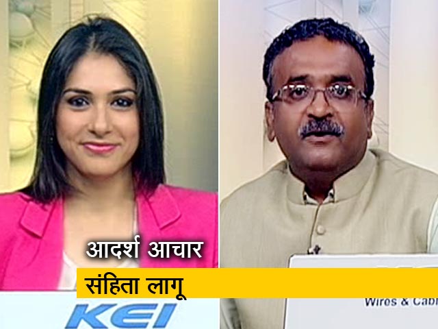 चुनाव इंडिया का: सात चरणों में होंगे लोकसभा चुनाव