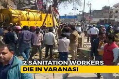 Two Sanitation Workers Die In Varanasi While Cleaning Blocked Sewage Line Two Sanitation Workers Die In Varanasi While Cleaning Blocked Sewage Line
