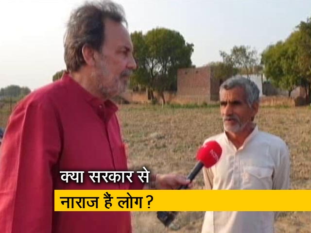 2019 में किस तरफ बह रही है हवा?