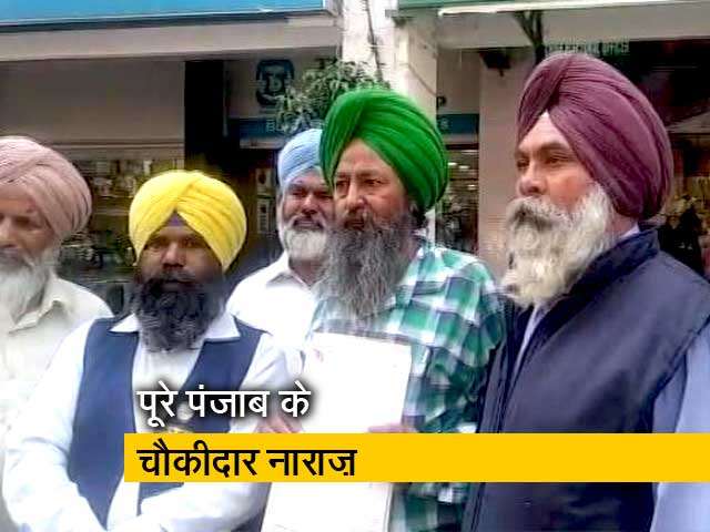 चुनाव आयोग से राजनीतिक दलों की शिकायत करेंगे चौकीदार