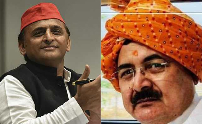 अखिलेश यादव के आजमगढ़ से चुनाव लड़ने पर BJP नेता हुए खुश, कहा-मेरे घर को बनाएं चुनाव कार्यालय