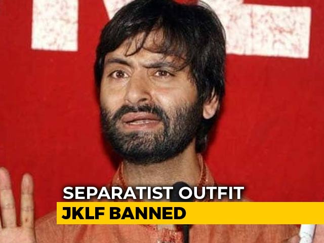 Yasin Malik's Jammu Kashmir Liberation Front Banned Under Anti-Terror Law