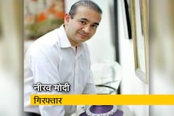 नीरव मोदी लंदन में गिरफ्तार, 29 मार्च तक भेजा गया जेल नीरव मोदी लंदन में गिरफ्तार, 29 मार्च तक भेजा गया जेल