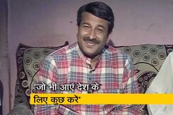 राजनीति पार्ट टाइम जॉब नहीं : मनोज तिवारी राजनीति पार्ट टाइम जॉब नहीं : मनोज तिवारी