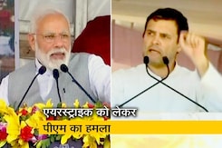 पीएम मोदी-राहुल गांधी में वार-पलटवार का दौर पीएम मोदी-राहुल गांधी में वार-पलटवार का दौर