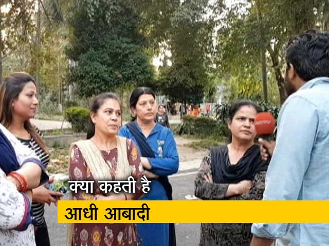 लोकसभा चुनाव : क्या कहती हैं महिलाएं