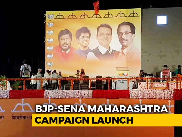 "56-Inch Chest vs 56 Parties": Sena, BJP Attack Opposition At Joint Rally