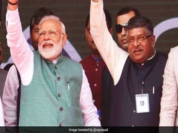 पीएम मोदी के मंत्री ने संभाला अपना कार्यभार तो इस बॉलीवुड डायरेक्टर ने की ये गुजारिश, लिखा... पीएम मोदी के मंत्री ने संभाला अपना कार्यभार तो इस बॉलीवुड डायरेक्टर ने की ये गुजारिश, लिखा...