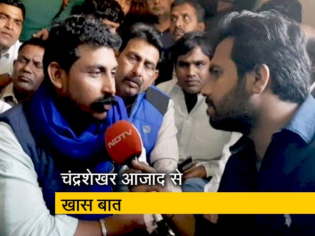 चंद्रशेखर आजाद की हुंकार, बनारस से लड़ेंगे चुनाव