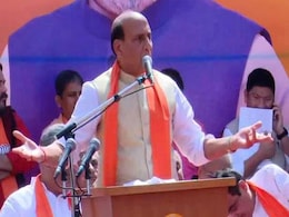 राजनाथ सिंह ने 'ऑपरेशन बालाकोट' को लेकर इंदिरा गांधी से की पीएम मोदी की तुलना, कही यह बात.. राजनाथ सिंह ने 'ऑपरेशन बालाकोट' को लेकर इंदिरा गांधी से की पीएम मोदी की तुलना, कही यह बात..