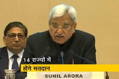 तीसरे चरण में 115 सीटों पर चुनाव तीसरे चरण में 115 सीटों पर चुनाव