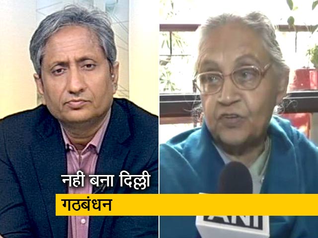 रवीश की रिपोर्ट: कांग्रेस-आप मे तालमेल नहीं