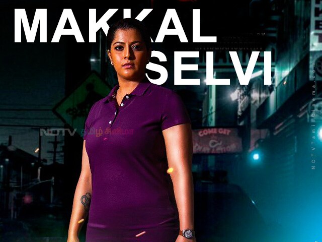 jfkjvgl8_varalaxmi-sarathkumar_625x300_0