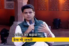 पधारो म्हारे देश :युवाओं को नौकरी देना हमारा लक्ष्य - सचिन पायलट पधारो म्हारे देश :युवाओं को नौकरी देना हमारा लक्ष्य - सचिन पायलट