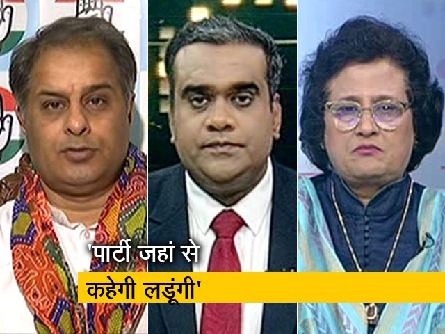 चुनाव इंडिया का : वाराणसी से लड़ेंगी प्रियंका गांधी?