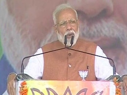 मेरठ के बाद रुद्रपुर में बोले पीएम मोदी- पाक के हीरो बनने वालों को माफी नहीं मेरठ के बाद रुद्रपुर में बोले पीएम मोदी- पाक के हीरो बनने वालों को माफी नहीं