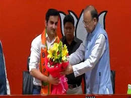 क्रिकेट के बाद अब सियासी पिच पर बैटिंग करेंगे गौतम गंभीर, मिल चुका है 'पद्म श्री' और 'अर्जुन अवार्ड' क्रिकेट के बाद अब सियासी पिच पर बैटिंग करेंगे गौतम गंभीर, मिल चुका है 'पद्म श्री' और 'अर्जुन अवार्ड'