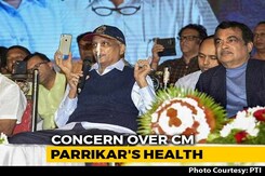 BJP Rushes Leaders To Goa Amid Concerns Over Manohar Parrikar's Health BJP Rushes Leaders To Goa Amid Concerns Over Manohar Parrikar's Health