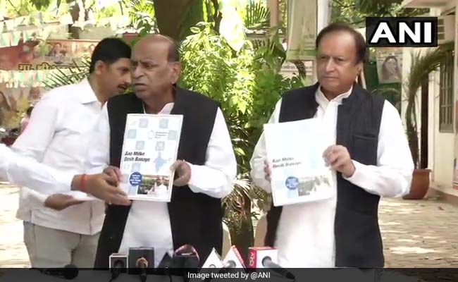 Lok Sabha Election 2019: एनसीपी ने जारी किया घोषणा-पत्र, पाकिस्‍तान से बातचीत की वकालत की