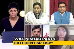 Samajwadi Party-Nishad Party Break-Up: Advantage BJP? Samajwadi Party-Nishad Party Break-Up: Advantage BJP?