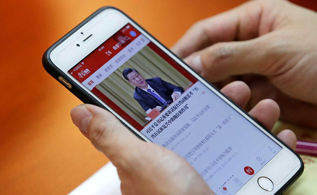 Propaganda 2.0: Chinese Communist Party's Message Gets Tech Upgrade