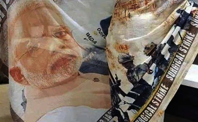 Saris With PM Modi Print Fly Off Shelves, Rahul Gandhi Version Soon