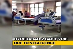 2 Infants Die After Vaccination At Primary Health Center In Hyderabad 2 Infants Die After Vaccination At Primary Health Center In Hyderabad