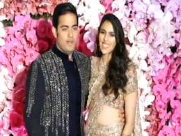 Akash Ambani ने शादी के बाद कराया फोटोशूट, आते ही बोले- 'मेरी पत्नी से मिल लो...' देखें VIDEO Akash Ambani ने शादी के बाद कराया फोटोशूट, आते ही बोले- 'मेरी पत्नी से मिल लो...' देखें VIDEO