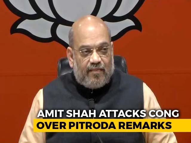 Rahul Gandhi Should Clear Stand On Sam Pitroda's Remarks: Amit Shah