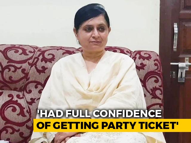 "Beti Hatao...": Ex-BJP Lawmaker's Daughter, Ignored For Polls, Hits Out