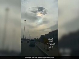 Huge "Whirlpool Hole" In The Sky Over UAE Mystifies Viewers Huge "Whirlpool Hole" In The Sky Over UAE Mystifies Viewers
