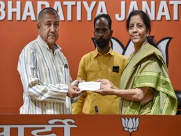 <i>"Ghar Wapsi"</i>: Former RJD Leader Girinath Singh Joins BJP <i>"Ghar Wapsi"</i>: Former RJD Leader Girinath Singh Joins BJP