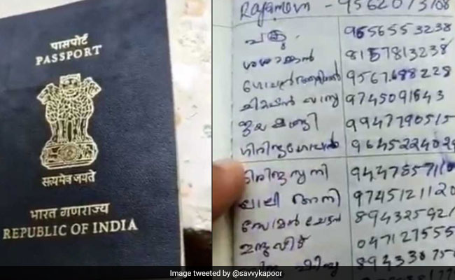 पत्नी ने पति के Passport को बना डाला टेलीफोन डायरेक्ट्री, लिख दिए रिश्तेदारों के नंबर