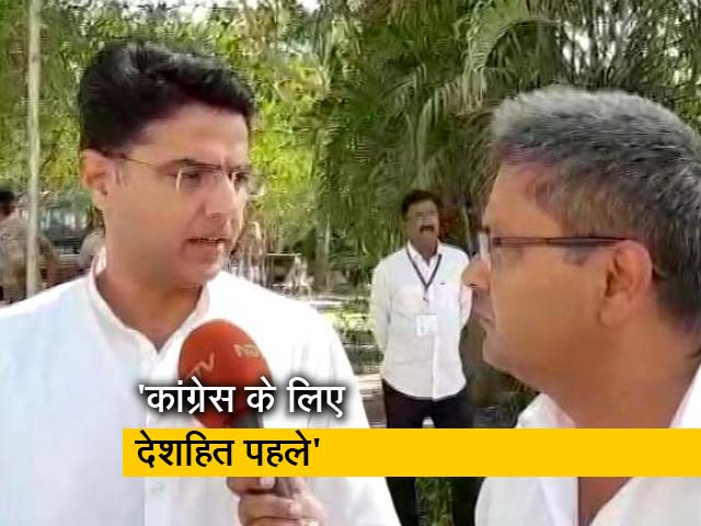 संस्थाओं पर हो रहे आक्रमण को रोकना मकसद- सचिन पायलट