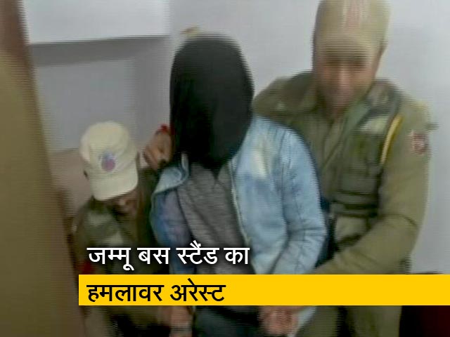 Top News @ 8AM : जम्मू बस स्टैंड पर ग्रेनेड से हमला करने वाला गिरफ्तार