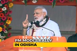Decide If You Want Government That Teaches Pak A Lesson Or Not: PM Modi Decide If You Want Government That Teaches Pak A Lesson Or Not: PM Modi