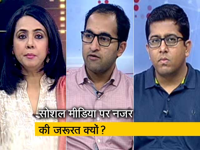 रणनीति: चुनाव में सोशल मीडिया पर नजर क्यों?