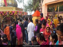 24 करोड़ श्रद्धालुओं के शाही स्नान के साथ Kumbh 2019 का हुआ समापन 24 करोड़ श्रद्धालुओं के शाही स्नान के साथ Kumbh 2019 का हुआ समापन
