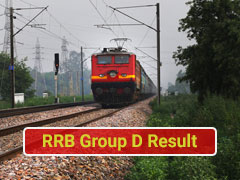 RRB Group D Result Out; Direct Links Here To Check Your Results