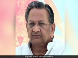 BJP's Prayagraj Lawmaker Shyama Charan Gupta Resigns, To Contest From Akhilesh Yadav Party BJP's Prayagraj Lawmaker Shyama Charan Gupta Resigns, To Contest From Akhilesh Yadav Party