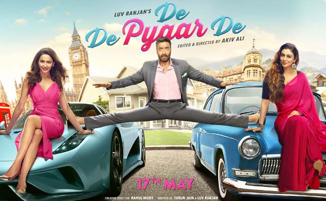 अजय देवगन ने एक बार फिर दिखाया अपना पुराना स्टाइल, 'दे दे प्यार दे' का फर्स्ट लुक रिलीज